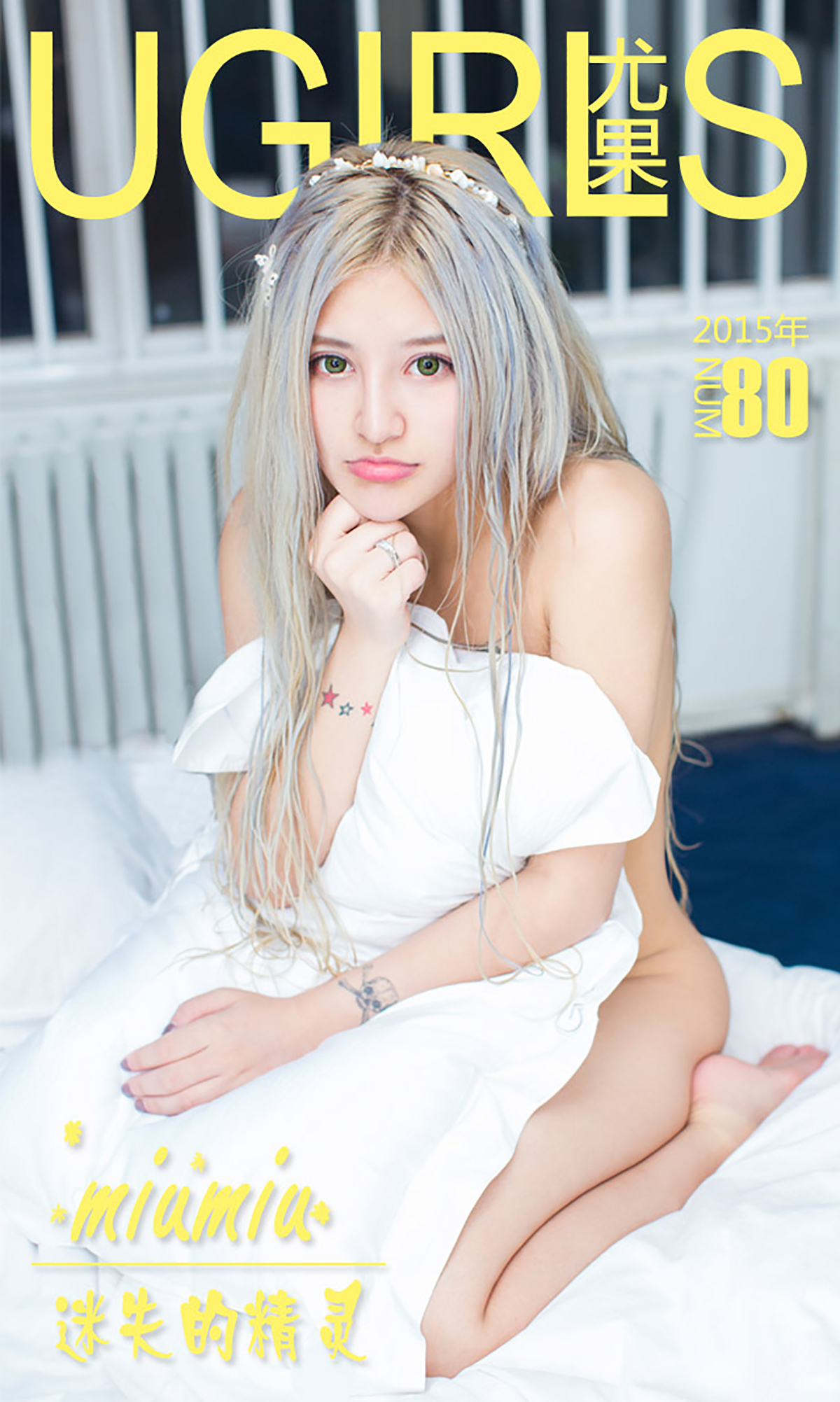 0001.jpg