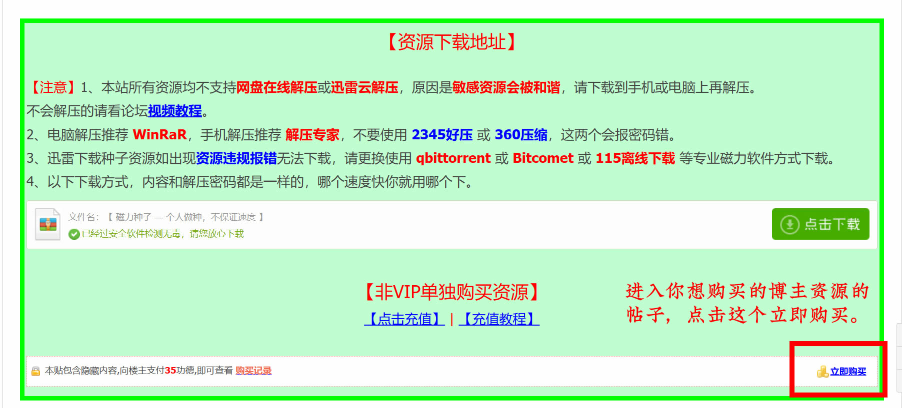 未命名-2.jpg