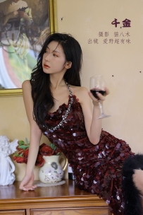 【YiTuYu-艺图语】2022.10.16 千金 - 爱野超有味 [24P-426MB]