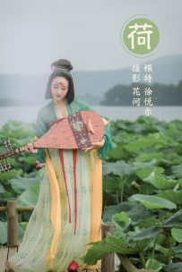 【YiTuYu-艺图语】2022.01.14 荷 - 徐悦尔 [22P-480MB]
