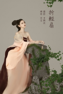【YiTuYu-艺图语】2022.02.03 折轻扇 - 欣宝 [22P-261MB]