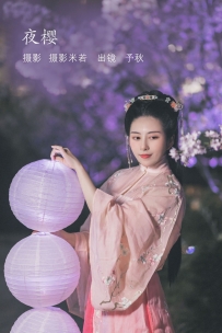 【YiTuYu-艺图语】2022.08.02 夜樱 - 秘制大何酱 [24P-413MB]