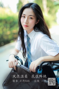 【YiTuYu-艺图语】2022.07.02 风很温柔，花很鲜艳 - 一帆 [22P-337MB]