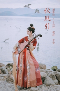 【YiTuYu-艺图语】2022.02.13 秋风引 - 雪雪 [34P-428MB]