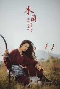 【YiTuYu-艺图语】2021.09.08 木兰 - 熊安妮 [25P-379MB]