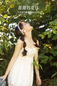 【YiTuYu-艺图语】2022.10.12 甜甜的夏日 - 星星 [34P-277MB]