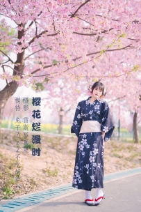 【YiTuYu-艺图语】2022.04.21 樱花烂漫时 - 兔子Zzz不吃胡萝卜 [25P-199MB]