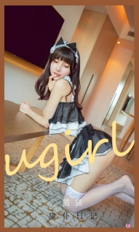 【Ugirls-爱尤物】No.2181 光诺之美 - 桃子 [35P-11MB]