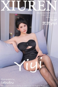 【XiuRen-秀人网】2025.07.02 No.10498 艺艺yiyi [50P-531MB]