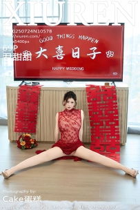 【XiuRen-秀人网】2025.07.24 No.10578 尹甜甜 [69P-816MB]