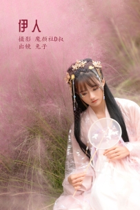 【YiTuYu-艺图语】2022.07.16 伊人 - 兔子Zzz不吃胡萝卜 [25P-244MB]