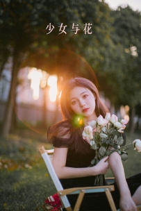 【YiTuYu-艺图语】2022.07.14 少女与花 - 夏芸是只小考拉 [24P-331MB]