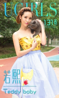 【Ugirls-爱尤物】No.0131 Teddy Baby - 若熙 [40P-46MB]