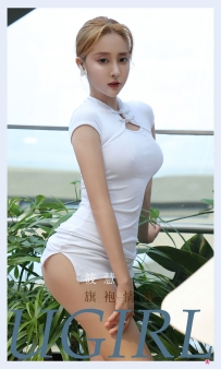 【Ugirls-爱尤物】No.2200 旗袍情 - 筱慧 [35P-38MB]