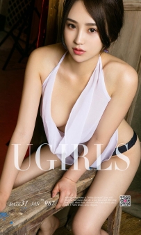 【Ugirls-爱尤物】No.0987 质朴情愫 - 大安妮 [40P-44MB]