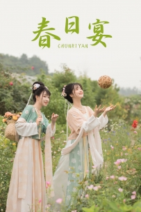 【YiTuYu-艺图语】2021.08.21 春日宴 - miki小包子 [22P-365MB]