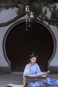 【YiTuYu-艺图语】2022.02.15 蓝灵 - 一念 [36P-343MB]