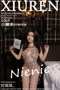 【XiuRen-秀人网】2025.03.07 No.9983 小薯条nienie [106P-993MB]